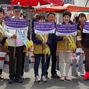 횡성군 선거관리 위원회 이미지