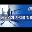 Starx 한국: 가치 투자를 중심으로, 경제적 부의 꿈을 실현하다 이미지