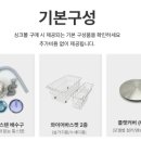 이룸이엔씨