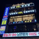 BB 노래연습장 이미지