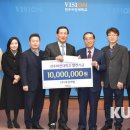 (주)대성안전개발 이미지