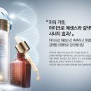 에스티파워