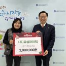 유성하이텍 이미지