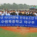 (주)영광미디어