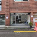 대명의료기 이미지