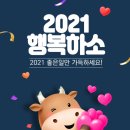 필쏘굿헤어