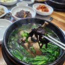 나능이 능이버섯백숙(여수주삼점) 이미지