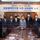 (주)세종기술 이미지