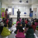 호수유치원 이미지