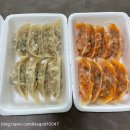 땡길만두