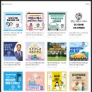 윈윈행정사사무소 | 블로그 1000 포스팅 달성 소감 끈기, 꾸준함, 누적과 복리의 힘