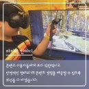 (주)알쥐비메이커스