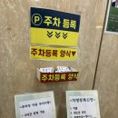인천대학교 스포츠센터 이미지