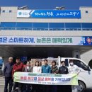 경북전자 이미지