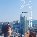 대학로스타시티 후암스테이지 이미지