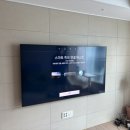 씨유 서청주파크자이점 | 청주무타공벽걸이TV설치 서청주파크자이 무타공티비