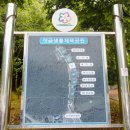 잿골체육공원 이미지