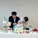 온마음떡공방
