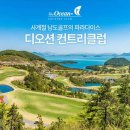 장수안포로 이미지