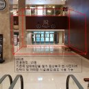 벡스코 센텀호텔 이미지