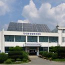 다시면사무소 이미지