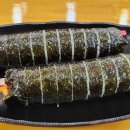 맛드림김밥나라 이미지