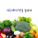 팔보식품