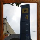 호텔대관령산방 | 부산전연령렌트카..면허증 따고 여행가자...