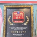 부산 명지 정육점 최상급 한우와 한돈 성원축산 식육점