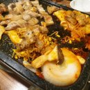 돌판생오겹살