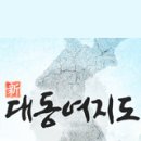 마운틴본 이미지