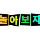 대한닭발1979
