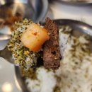 상남자스테이크 이미지