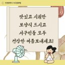 서구문화원 이미지