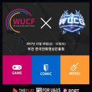 청년문화트럭협동조합 네이버블로그