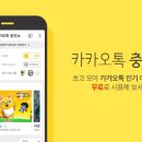 충전소 이미지
