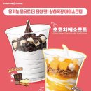 컴포즈 - 부평구 아트센터로 24 | 컴포즈