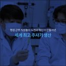 우리들의약국 이미지