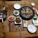 남기동길 이미지