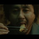 인창식당 이미지