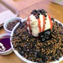빙수당공주점