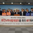 장영기 행정사 이미지