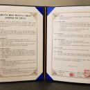 최상노무법률사무소
