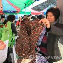 오미자복지센터 광장 이미지