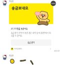 승원화장품