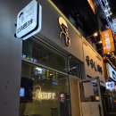 디저트39청주동남지구점