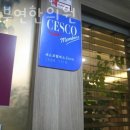 경희부연한의원 이미지