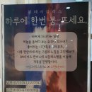 스탠드온커피 이미지