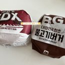 롯데리아김천EXP점 이미지