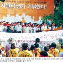 하나복지지역아동센터 이미지